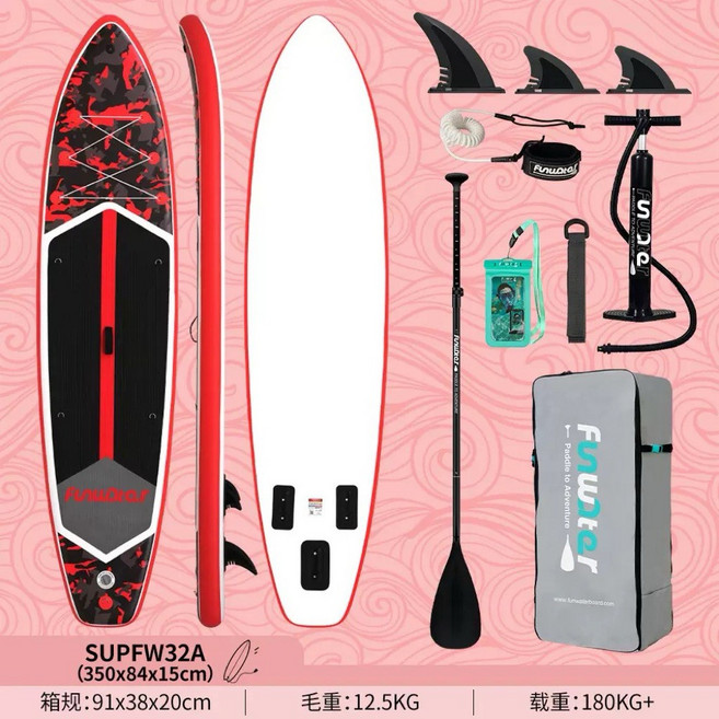 SUP 槳板 充氣式衝浪板 彩繪板 特殊造型