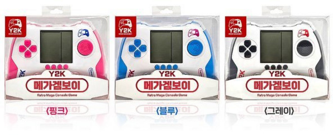 메가 겜보이 미니 고전 게임기, 1박스(랜덤배송)