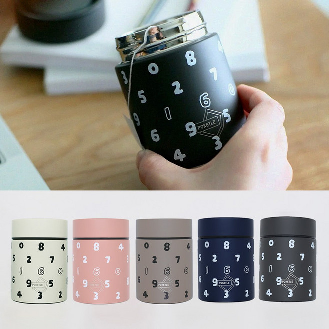 포케틀 소우소우 160S 수프 보틀, 차콜 그레이, 1개, 160ml