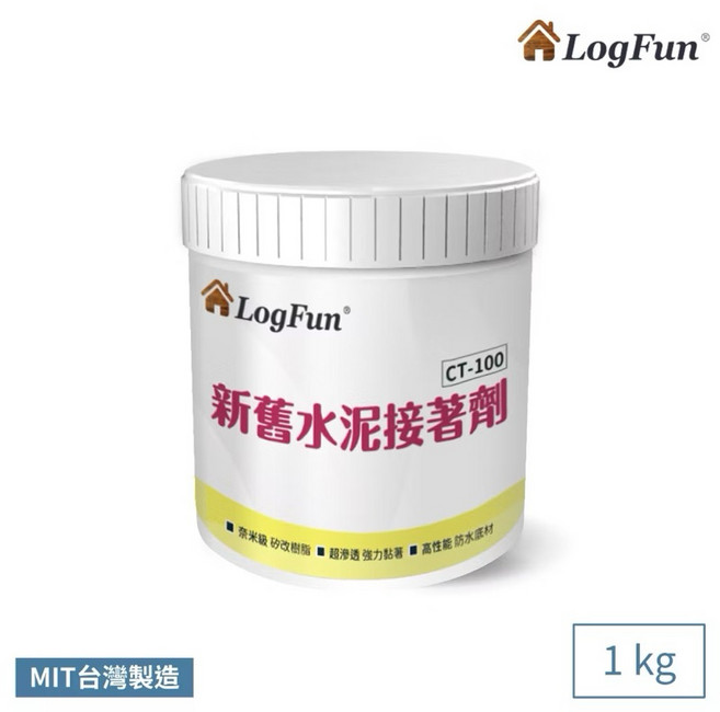 【樂客LogFun】水泥介面接著劑、屋頂防水底漆、彈泥防水底漆 1kg, 1個, 500g