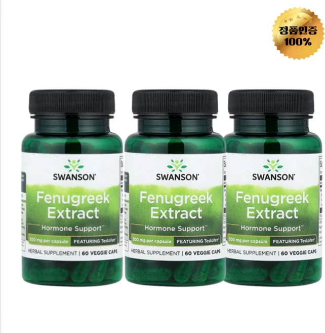 2+1 스완슨 호로파 추출물 300mg 베지 캡슐 60정, 3개, 60회분 - 쿠팡