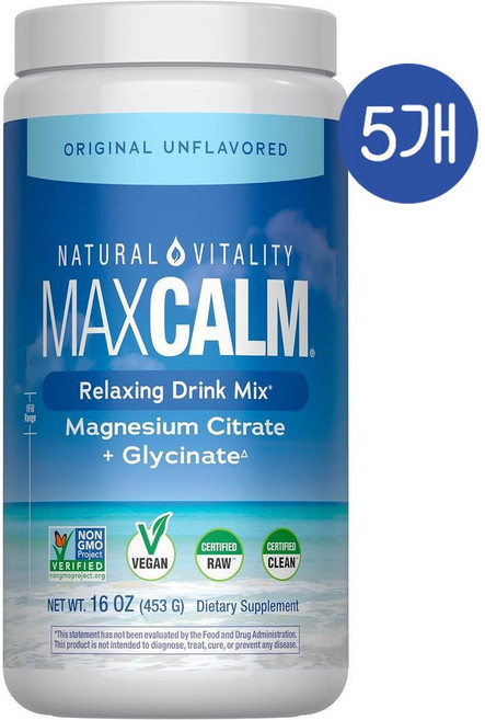 내추럴 바이탈리티 캄 마그네슘 시트레이트 드링크믹스 오리지널 무맛 Natural Vitality CALM Magnesium, 5개
