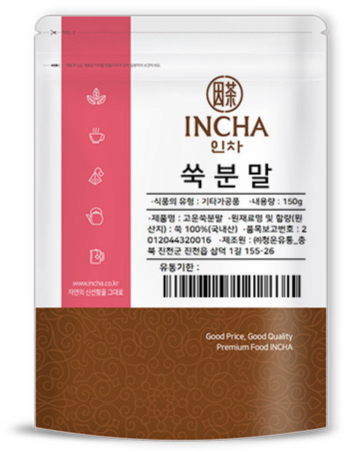인차 쑥 분말, 2개, 150g, 1개입