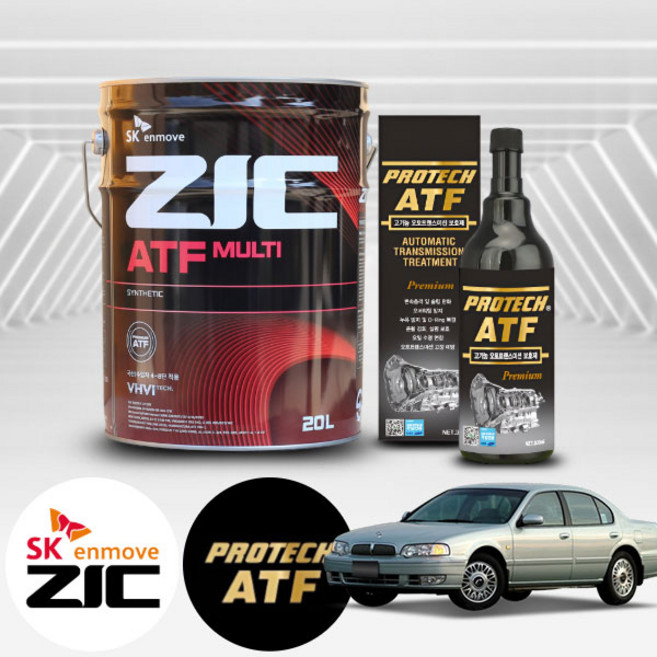 르노 SM5(98~05) 1.8/2.0 가솔린 지크 ATF 멀티 미션오일 20L+프로텍 미션보호제