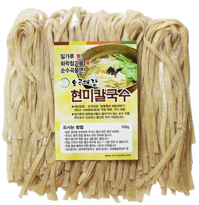 [빠른 배송] 현미 쌀 칼국수면 쌀국수 글루텐 프리 파스타면 볶음면, 현미쌀칼국수, 500g, 1개