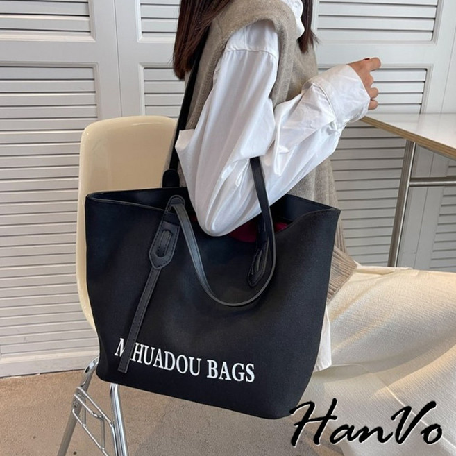 HanVo 時尚大容量肩背托特包 高級感設計帆布包 上班上課通勤包 女生配件 C05-1100