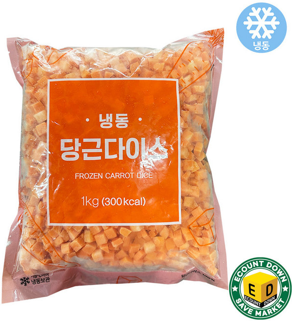 냉동 당근 다이스, 1개, 1kg
