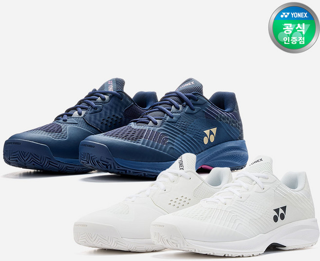 요넥스 테니스화 소닉케이지 2026 올코트 와이드 SHT-SCWAEX 택1