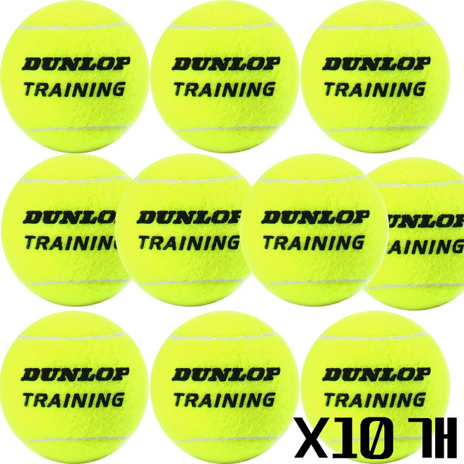 던롭 테니스공 연습공 트레이닝 볼 무압구 연습구, 옐로우, 10개