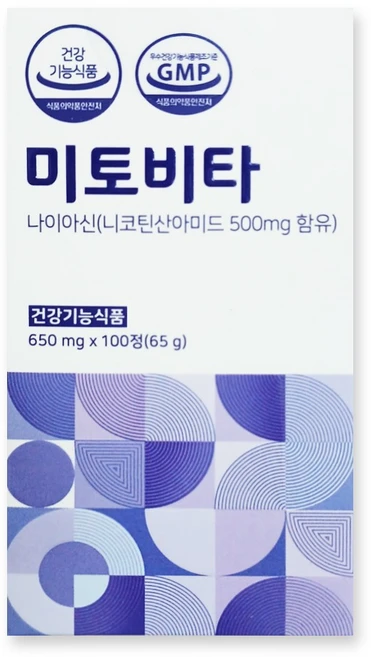 한림제약 미토비타 100정 나이아신 니코틴산아마이드 500mg 함유 - 쿠팡