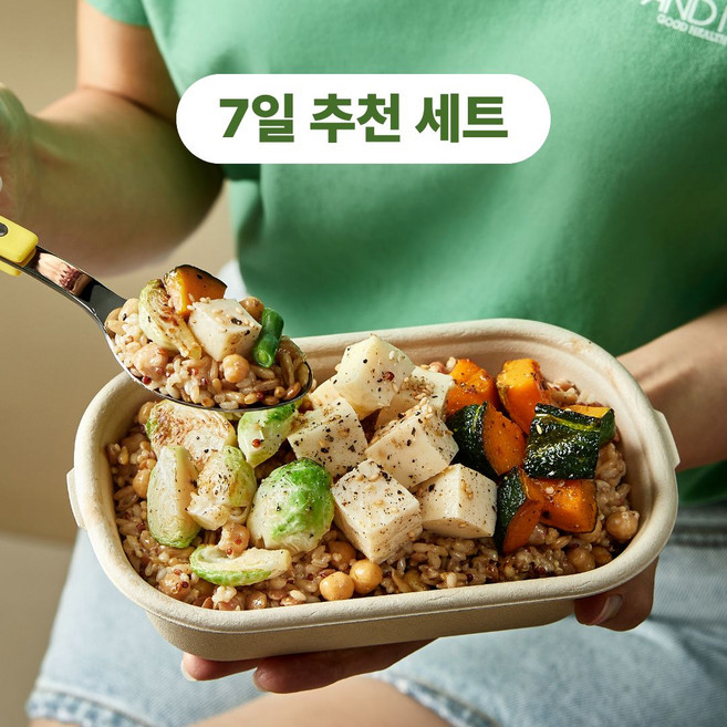 어리틀빗 웜그레인 샐러드&포케 냉동샐러드 냉동도시락 단백질도시락 직장인점심 7종 (냉동) 1세트, 1개