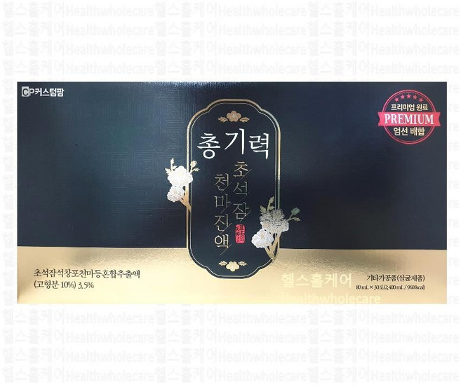 총기력초석잠천마진액 초석잠 천마 석창포 강황 감태 당귀 원지 미나리 홍삼, 30개, 80ml