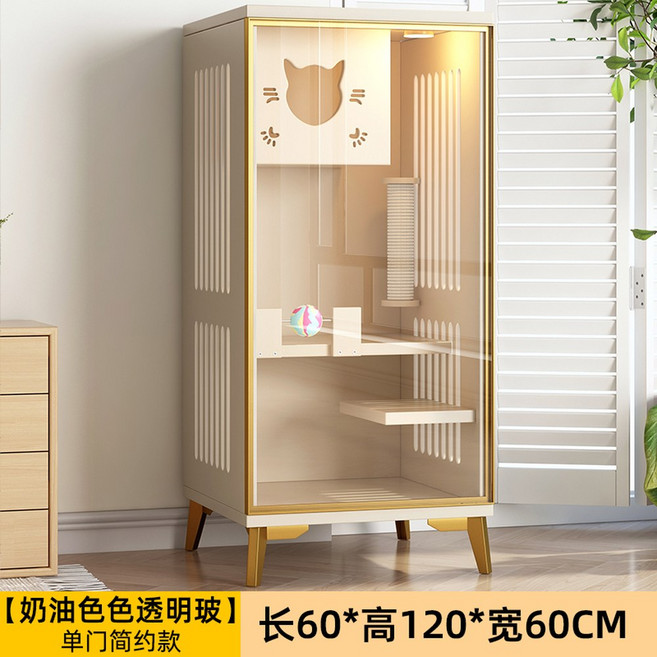 호텔 책장 캣워커 원목 고양이아파트 고양이캣타워 캣타워, 4  그레이 가림막 120 60 60, 가정으로 배달하여 직접 설치하다, 1개