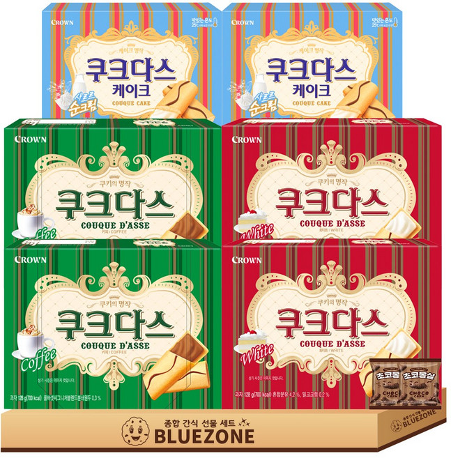 당보충 간식모음 쿠크다스 화이트 128g 2개 쿠크다스 커피 128g 2개 쿠크다스 케이크 77g 2개 몽실 22g 2개, 1개
