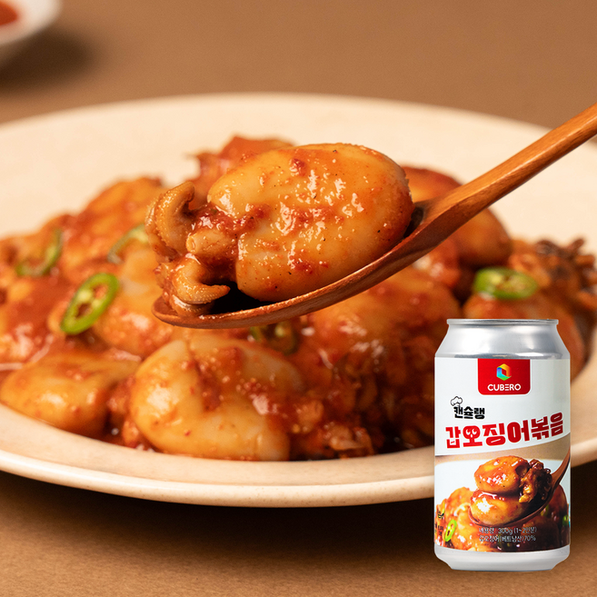 초간단 3분요리 캔슐랭 갑오징어볶음, 2개, 300g