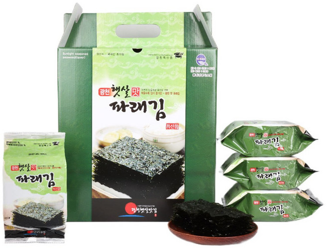 햇살맛김 파래김 식탁용 15봉 (13g/26매) 일반 // 기름(O) 소금(O), 15개, 13g