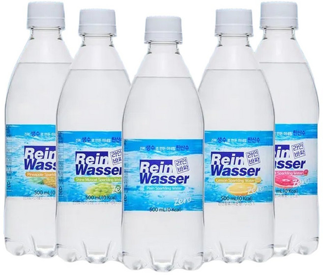 라인바싸 탄산수 500ml 페트 2박스(40입) 9종, 2박스