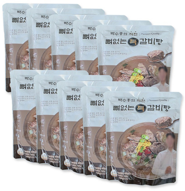 박수홍의 착한 뼈없는 갈비탕 900g 신상품, 1개, 9kg