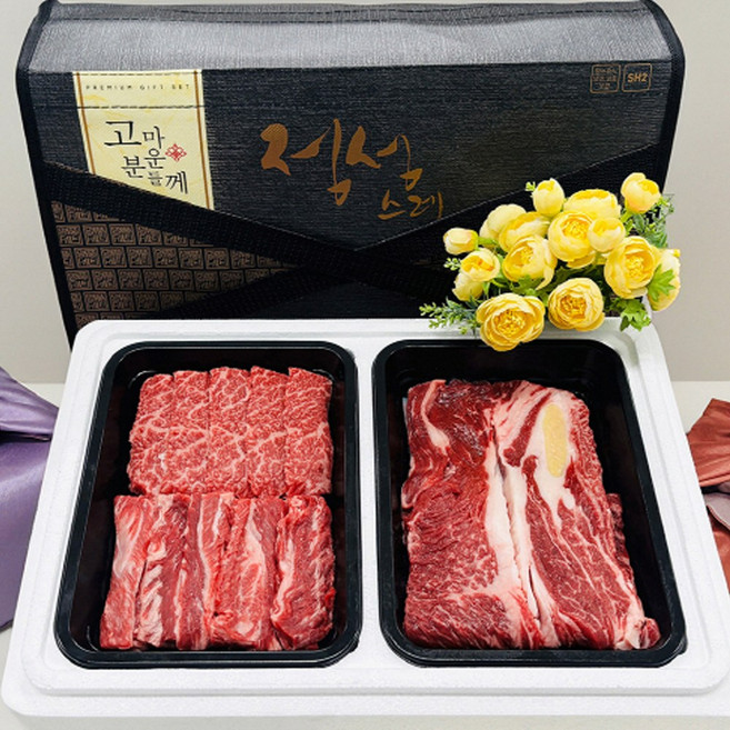 1등급 한상모듬 소고기 선물세트 1kg 육우1등급 (꽃등심 채끝 꽃갈비 살치살) 국내산 소고기구이용 명절선물, 1세트