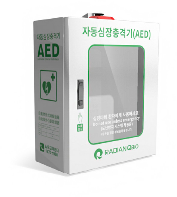 AED 실제용 심장제세동기 라디안 HR-503KT, 1개