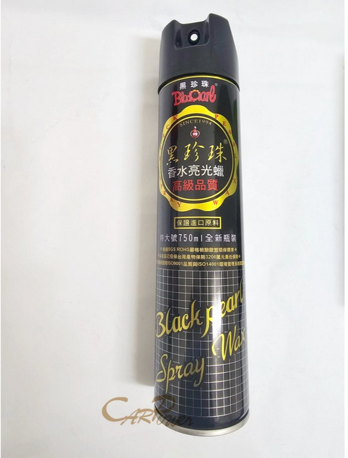 黑珍珠 香水亮光蠟 噴霧式 750ml, 1個, 黑珍珠亮光蠟