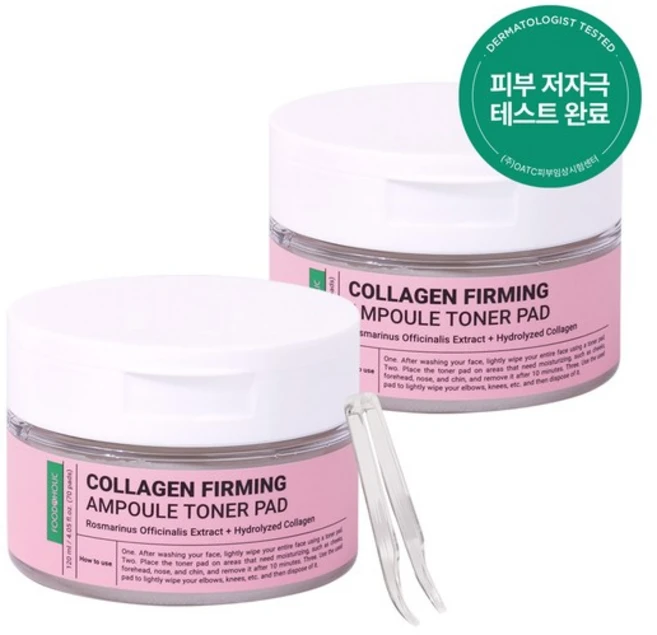 1+1 콜라겐 퍼밍 앰플 토너패드 70매 120ml /저자극 탄력케어 주름개선, 상세 설명 참조 - 쿠팡