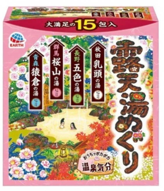 [바스로망] 온천기행 시리즈 중 사계절 노천 아로마 입욕제 30g x 15포 온천순례입욕제 약용입욕제 일본입욕제 온천입욕제 천연입욕제 목욕 반신욕 족욕 대용량, 18개