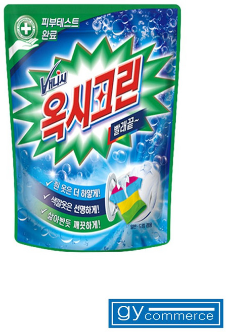 옥시크린 분말형 표백제, 2.5kg, 2개