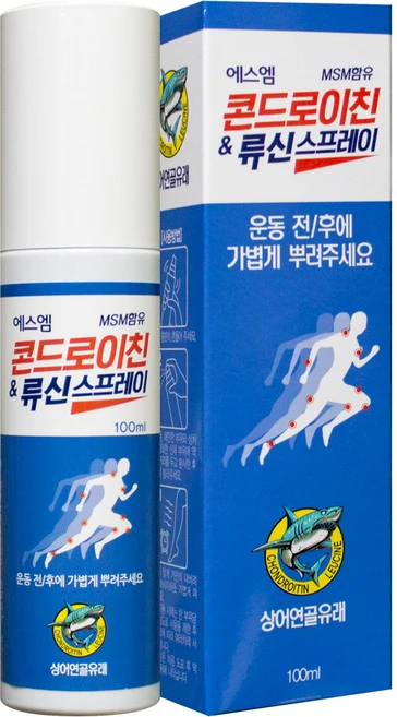 콘드로이친 과 류신 스프레이 MSM함유 스포츠 활동 전후 뿌리는 통증완화제, 2개 - 쿠팡