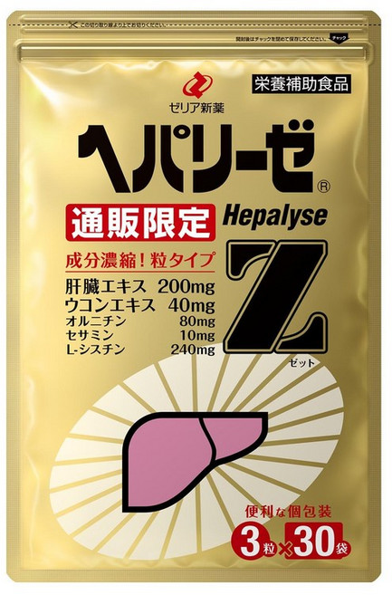 헤파리제 일본 보충제 Z 30회분 1개월분, 1개