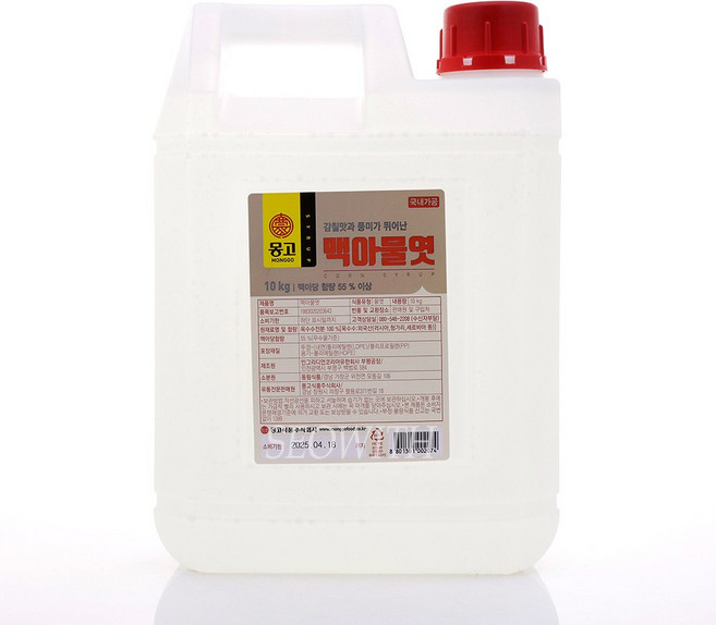 마산몽고 몽고 맥아물엿 10kg/감칠맛과 풍미가 뛰어난 고당도 물엿/국내가공, 1개, 10kg