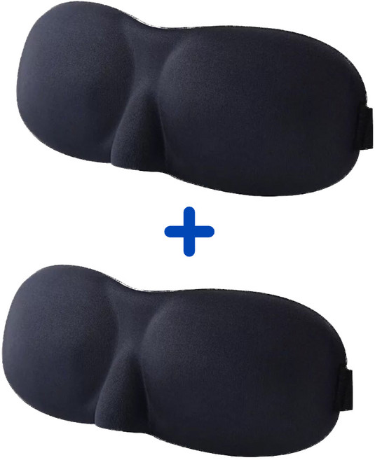 오크네 잘자 3D 수면안대 입체형 2개 세트
