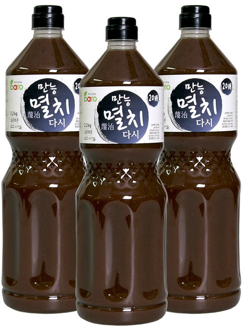 바로소스 만능멸치다시 2.1kg 국물 잔치 국수 육수 칼국수 전골 20배 희석 업소용, 3개