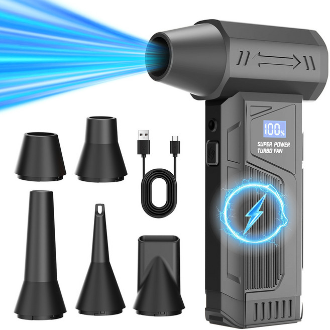 무선 에어건 터빈 선풍 기 먼지제거 캠핑 송풍기 미니 공기총 청소용 터보 제트 블로워, M4, 블랙