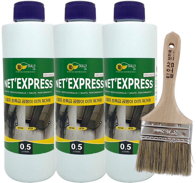 스칼프 곰팡이제거제 500ml 3개+ 붓1개포함, 3개