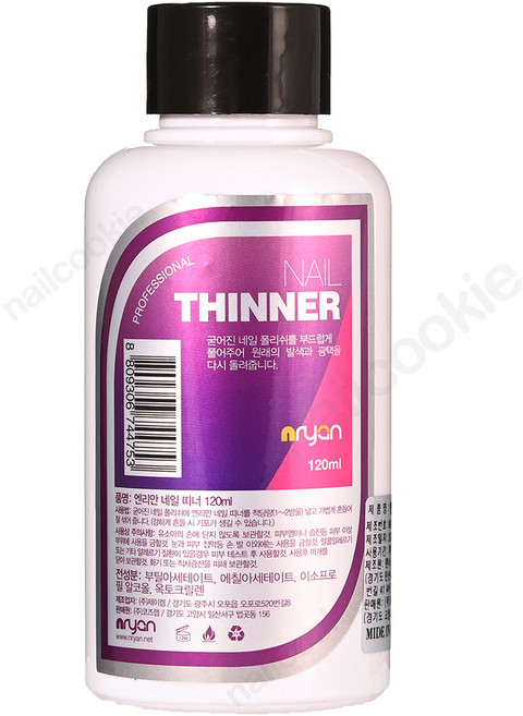 엔리안 프로페셔널 이든 네일 띠너 120ml, 1개