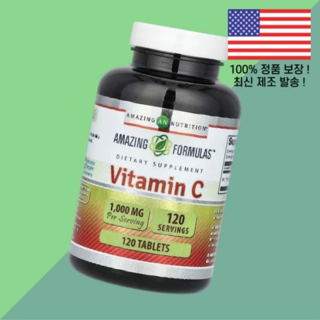 어메이징 뉴트리션 비타민C 비타민씨 비타민시 1000mg 120정 Amazing Nutrition Vitamin C 120 Tablets - 쿠팡