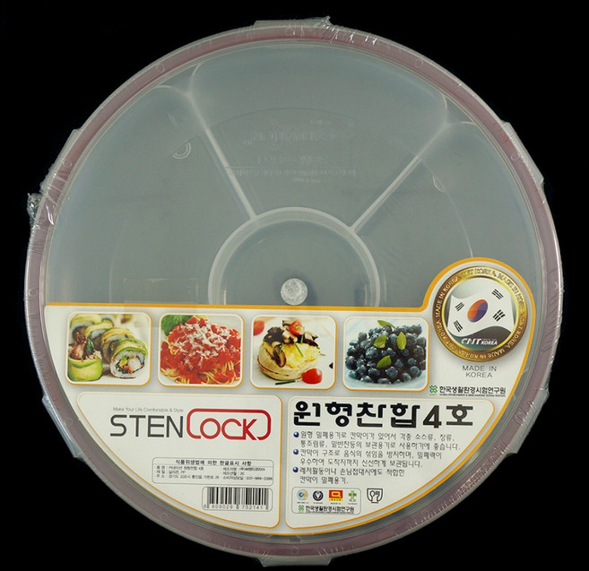 카네이션 원형찬합 4호, 1개