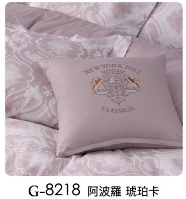 雙G 40支精梳棉 阿波羅 五件式床罩組 G-8218
