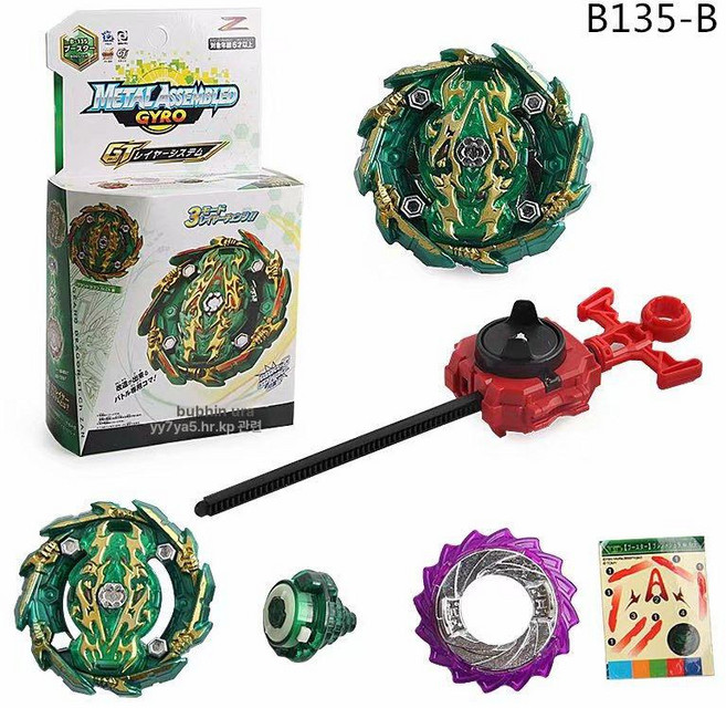 베이블레이드 슈퍼킹 루시퍼 B169 전투 팽이 합금 발사기 포함, 1개, 135, 1cm