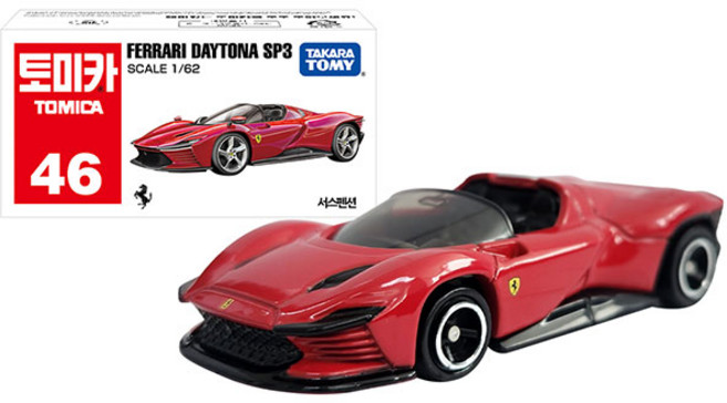 토미카 46 페라리 데이토나 SP3 완구, 혼합색상, 1개