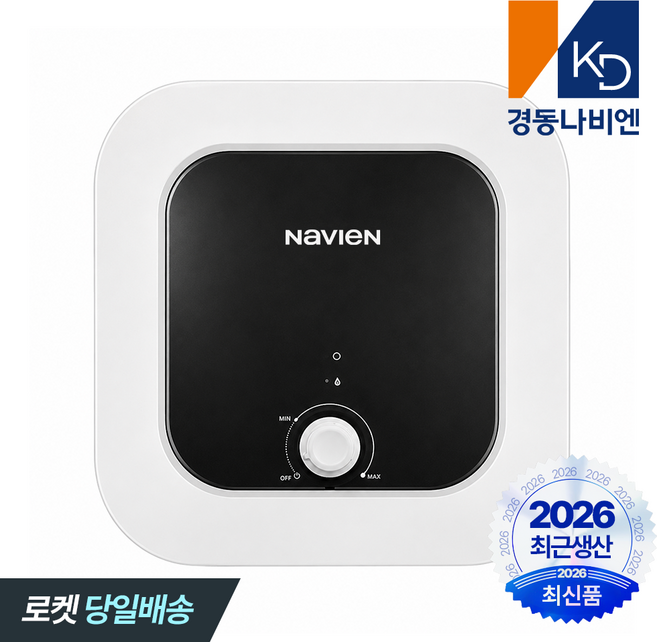 [최근생산제품] 경동나비엔 전기온수기 15리터 30리터 50리터 80리터 법랑 벽걸이형 언더싱크형 하향식 상향식 자가설치 방수등급 IPX4, 30L (벽걸이형)