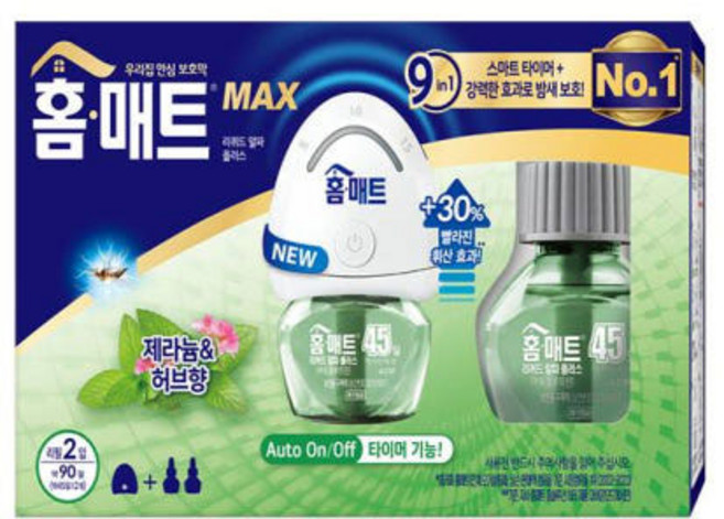헨켈 홈매트 리퀴드 MAX 제로 훈증기(리필2입), 홈매트 MAX 제라늄&허브향