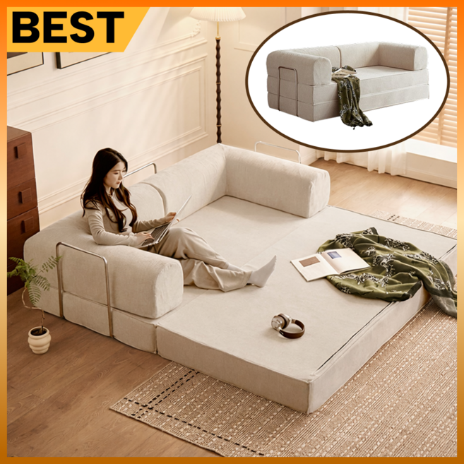 디즈센즈 접이식 모듈쇼파 소파베드 쇼파침대 접이식 소파겸침대 공간활용, 베이지(2m)
