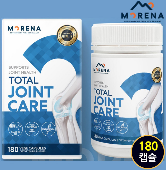 뉴질랜드 프리미엄 조인트 케어 초록입홍합 글루코사민 상어연골 180캡슐 초록홍합 푸른홍합 초록잎홍합, 1박스, 180정