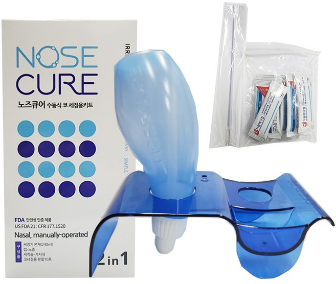 노즈큐어 코세정기 키트 거치대 분말10포 세척솔 포함, 1개