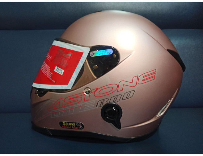 ASTONE GTB800 素色 全罩 安全帽 附原廠帽袋, 平光玫瑰金,2XL