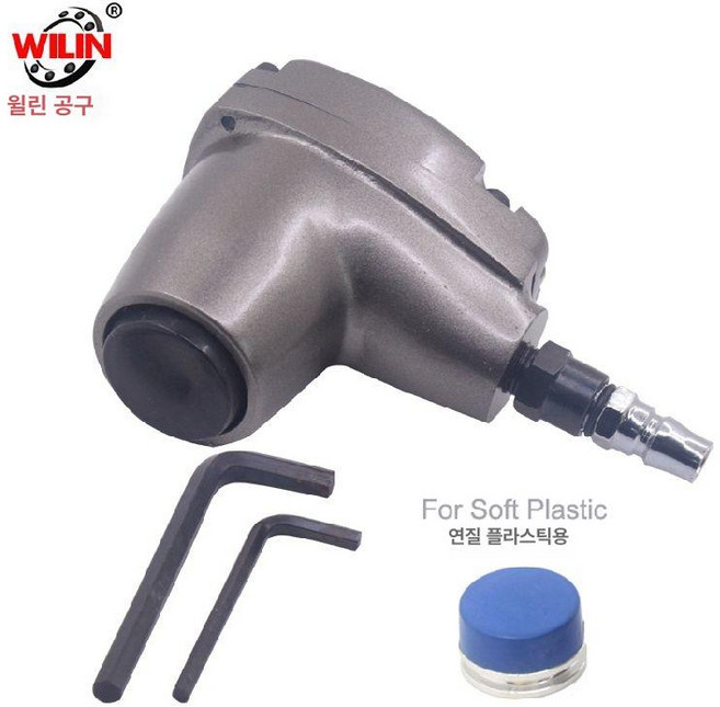 미니 에어 함마 임팩 치핑기 해머 쉐이핑 치퍼 망치, 핸드 해머+부드러운 플라스틱 B, 1개