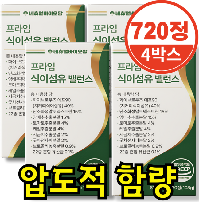네츄럴바이오팜 프라임 식이섬유 밸런스 정 600mg, 4개, 180정