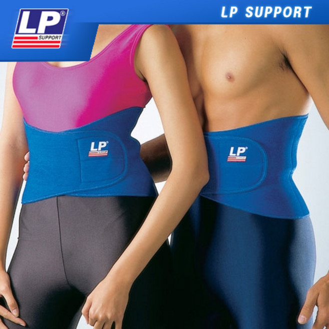 엘피 [허리보호대] LP 771 - BACK SUPPORT(HIGH BACK), 1개